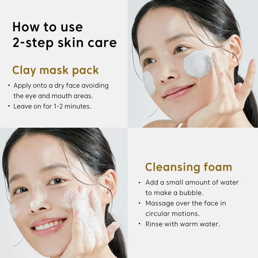 Moisturizing Rice Raw Pulp Face Mask with Rice Extract - Tightens Pores, Nourishes, and Hydrates Skin Facial Clay Mud Mask